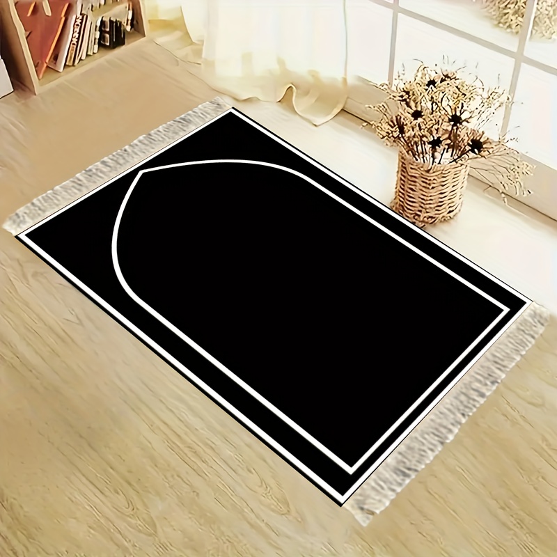 Tapis de prière musulman pliab - Maranta Prayer Plant avis et prix
