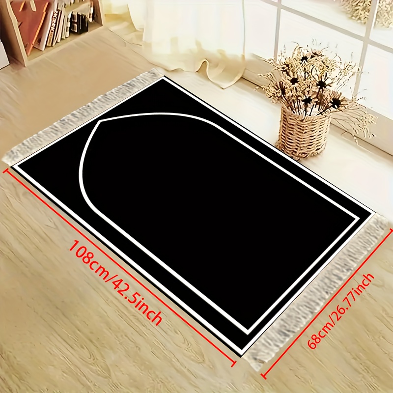 Tapis de prière musulman pliab - Maranta Prayer Plant avis et prix