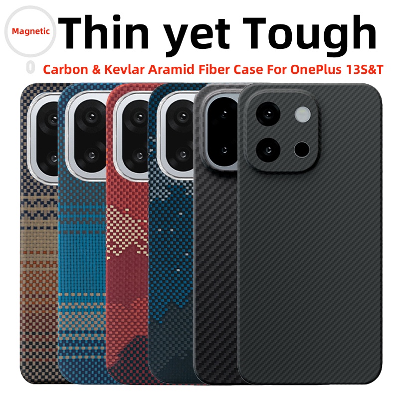 Coque pour OnePlus 13 S en Kev - Aglaonema Red avis et prix