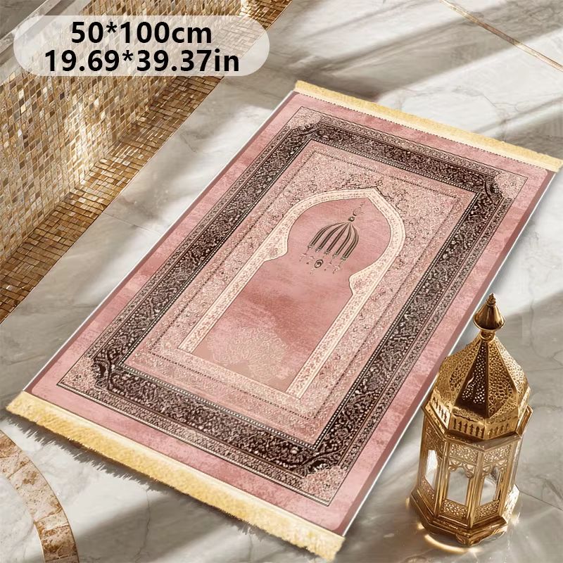 Tapis de prière VIKAMA rose en - Maranta Prayer Plant avis et prix