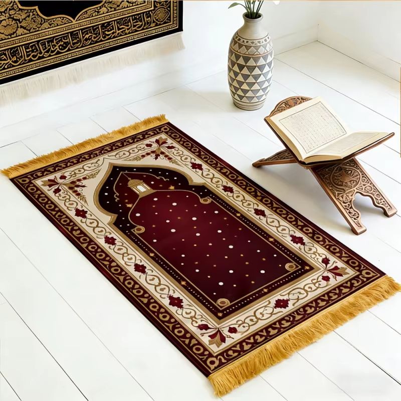 Tapis de prière Sejadah VIKAMA - Maranta Prayer Plant avis et prix